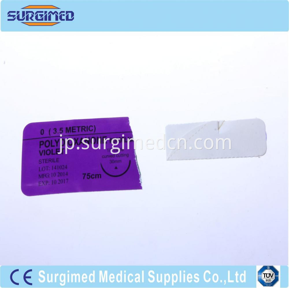 Surgical Suture 8